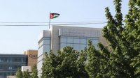 هيئة تنظيم الاتصالات تقر تعليمات إنترنت الأشياء المعدلة