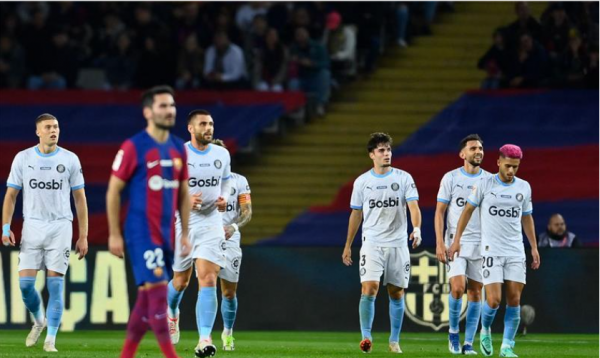 جيرونا والسيتي يتفقان على ريال مدريد