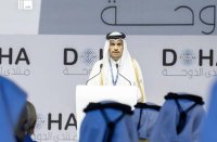قطر ترفض استهداف المدنيين من النساء والأطفال الغزيين تحت أي ذريعة