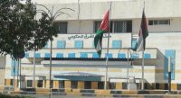 افتتاح طوارئ الجراحة والباطني بمستشفى المفرق