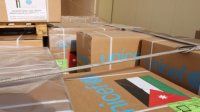 الهيئة الخيرية الهاشمية ويونيسف ترسلان طائرة جديدة إلى غزة محملة بالألبسة