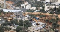 الأردن يدين مصادرة أراض مقدسية لبناء قطار هوائي "إسرائيلي"