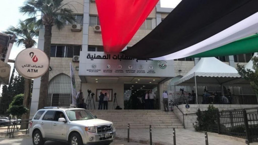 نقابة المحامين تتوقف عن الترافع الأربعاء في جميع المحاكم تضامنا مع غزة