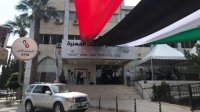 نقابة المحامين تتوقف عن الترافع الأربعاء في جميع المحاكم تضامنا مع غزة