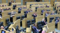 مذكرة نيابية بخصوص المحكومين بقضايا الشيكات في الأردن