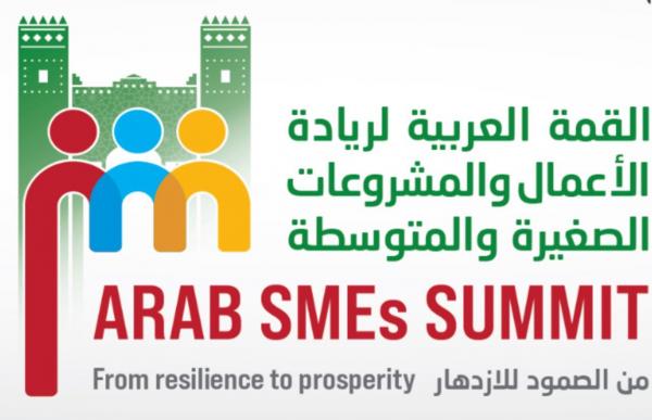 المجالي: الأردن يقدم مثالاً فريداً ومُلهماً لحركة ريادة الأعمال