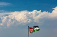 أجواء باردة وغائمة جزئيًا بأغلب مناطق المملكة الخميس