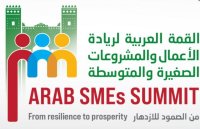 المجالي: الأردن يقدم مثالاً فريداً ومُلهماً لحركة ريادة الأعمال