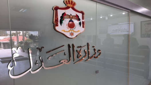 إصدار 334 حكما قضائيا بعقوبة بديلة عن الحبس