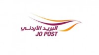 البريد الأردني يطرح إصدارا جديدا من الطوابع التذكارية لعام 2023