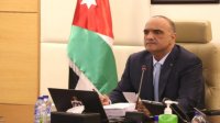 رئيس الوزراء يعزي نظيره الكويتي بوفاة أمير الكويت