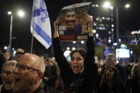 اجتماع قطري أمريكي اسرائيلي لبحث صفقة جديدة لتبادل الأسرى