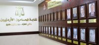 المحامين تقرر دفع الرسوم السنوية عن منتسبيها
