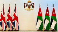 وزير الخارجية يلتقي نظيره البريطاني في عمّان اليوم