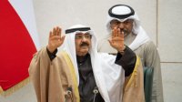 الشيخ مشعل الأحمد الصباح يؤدي اليمين الدستورية أميرا للبلاد