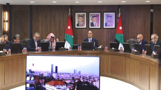 مجلس الوزراء يقر نظام التنظيم الإداري لهيئة الخدمة والإدارة العامة لسنة 2023