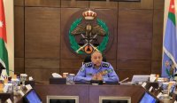 مديرية الأمن العام تطلق إستراتيجيتها للأعوام (2024-2026)