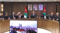 مجلس الوزراء يقر نظام التنظيم الإداري لهيئة الخدمة والإدارة العامة لسنة 2023
