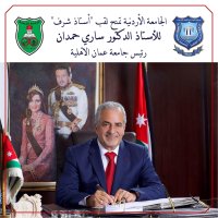 تسمية أ.د. ساري حمدان "أستاذ شرف" في الجامعة الأردنية
