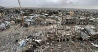تطورات الحرب على غزة في يومها الـ79.. لحظة بلحظة