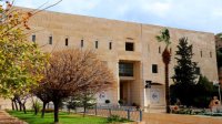 عمّان أول مدينة أردنية تنضم إلى ميثاق ميلانو للسياسات الغذائية