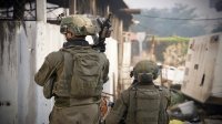 وفد إسرائيلي يصل إلى القاهرة لدراسة موقف "حماس" من التهدئة