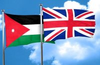إلغاء شرط تأشيرة سفر الأردنيين إلى بريطانيا في شباط