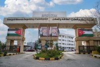 هيئة الطاقة تتلقى 868 طلب ترخيص الشهر الماضي