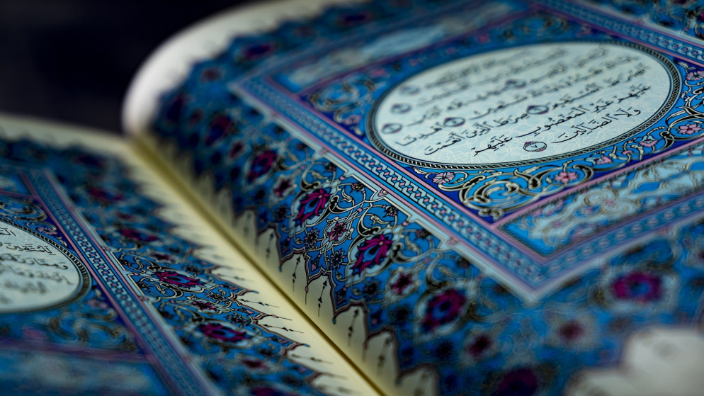 تخريج 433 حافظة للقرآن في إربد