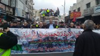 مسيرات أردنية تطالب بوقف الإبادة الجماعية في غزة
