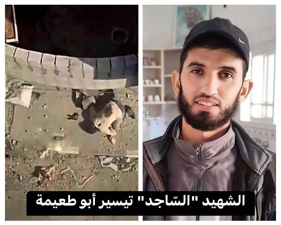 شاهد .. تعرف على شهيد السجود في قطاع غزة