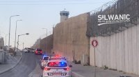 قوات الاحتلال تقتحم منزل عائلة الشهيد أحمد عليان في بلدة جبل المكبر بالقدس المحتلة وتمنع الأهالي من التجمع في المنزل