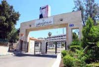 وزارة التربية: ترفيع 21,006 معلمين وإداريين - أسماء