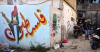 عدد الفلسطينيين يتجاوز عدد "الإسرائيليين" في فلسطين التاريخية
