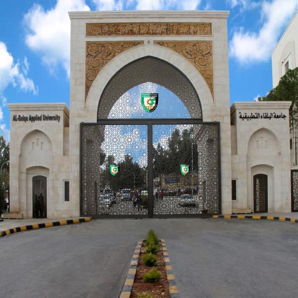 بدء الامتحانات النظرية لطلبة الشامل الأربعاء