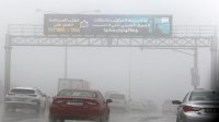 أجواء باردة نسبيا في أغلب المناطق واحتمال ضعيف لهطول الأمطار