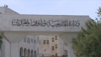 "مالية النواب" تناقش اليوم موازنة وزارة الخارجية