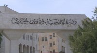 95 % من موازنة الخارجية للبعثات الدبلوماسية والأجور