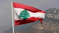 لبنان تطالب بتحييد اليونيفيل عن العمليات العسكرية
