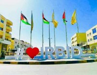 مواطنون في إربد يشتكون تأخر إنجاز رخص المهن