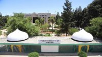 الجامعة الأردنية توقف منسق ومدرسي مادة "الثقافة الوطنية"