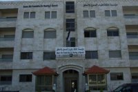 1409 خدمات صحية قدمتها مؤسسة الملكة علياء للسمع والنطق