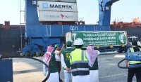 السعودية تسيّر باخرة مساعدات خامسة إلى قطاع غزة