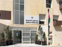 لجان المخيمات تثمن جهود القوات المسلحة الأردنية