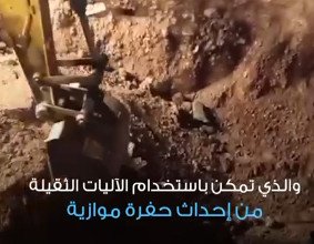 شاهد .. الدفاع المدني يخلي شخصاً توفي إثر سقوطه داخل حفرة بعمق 27 م في الزرقاء