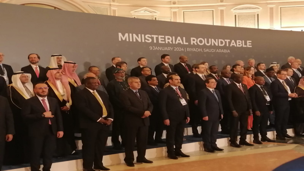 الأردن يشارك في المؤتمر الدولي الثالث للوزراء المعنيين بشؤون التعدين في الرياض