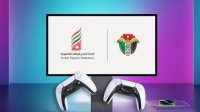 إشهار المنتخب الأردني لكرة القدم الإلكترونية "إي فوتبول"