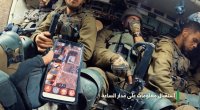 كتائب القسام تنشر : مشاهد من التحام مجاهدي القسام مع جنود وآليات العدو في محاور مدينة غزة..