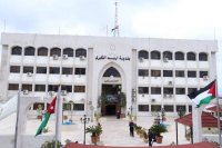إربد: خصومات ضريبة الأبنية للمالك شاغل العقار التجاري لا تشمل جميع النشاطات