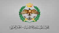 الجيش ينفي استدعاء متقاعديه الاحتياط